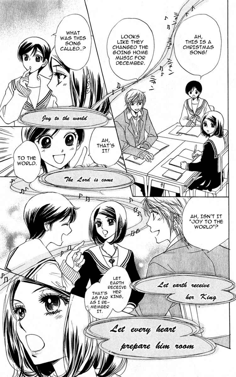 Page 18 Chapter 28 Akuma to Love Song