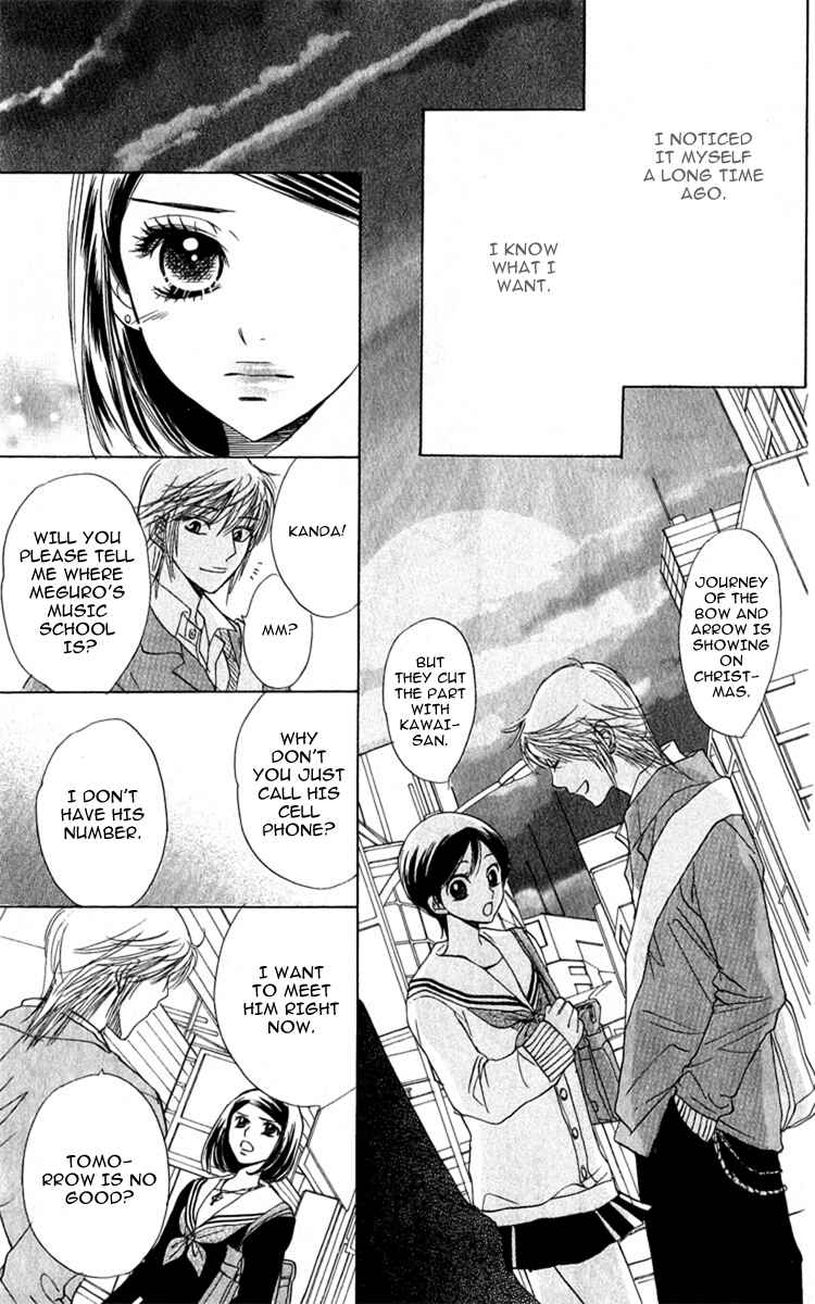Page 22 Chapter 28 Akuma to Love Song