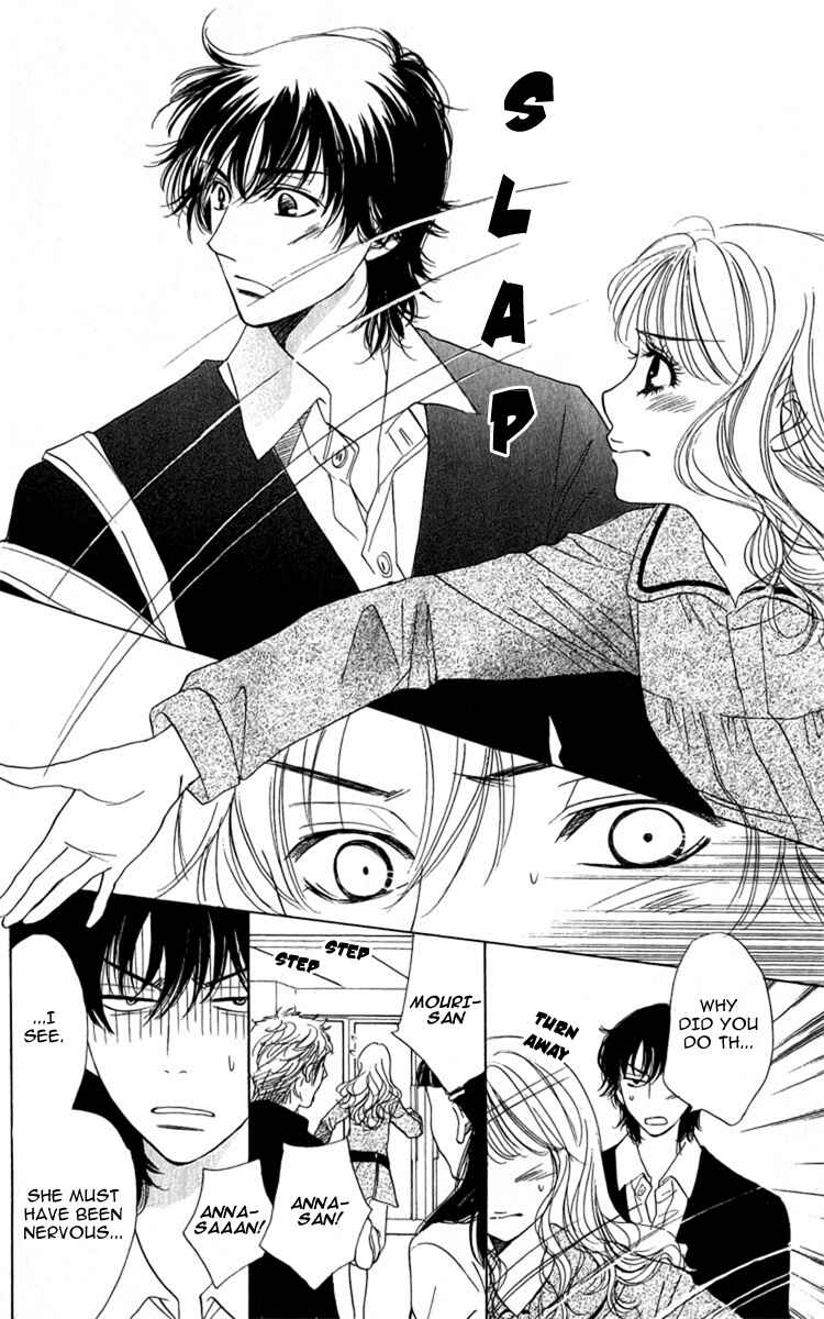 Page 7 Chapter 28 Akuma to Love Song