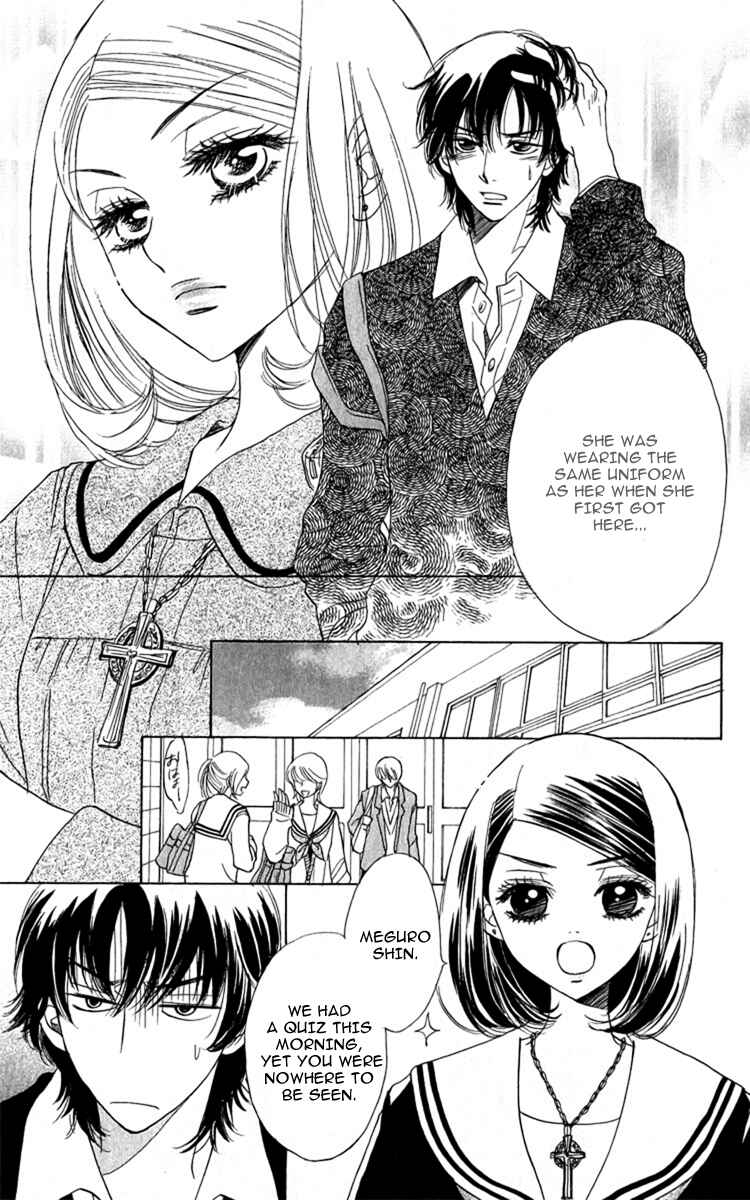 Page 8 Chapter 28 Akuma to Love Song