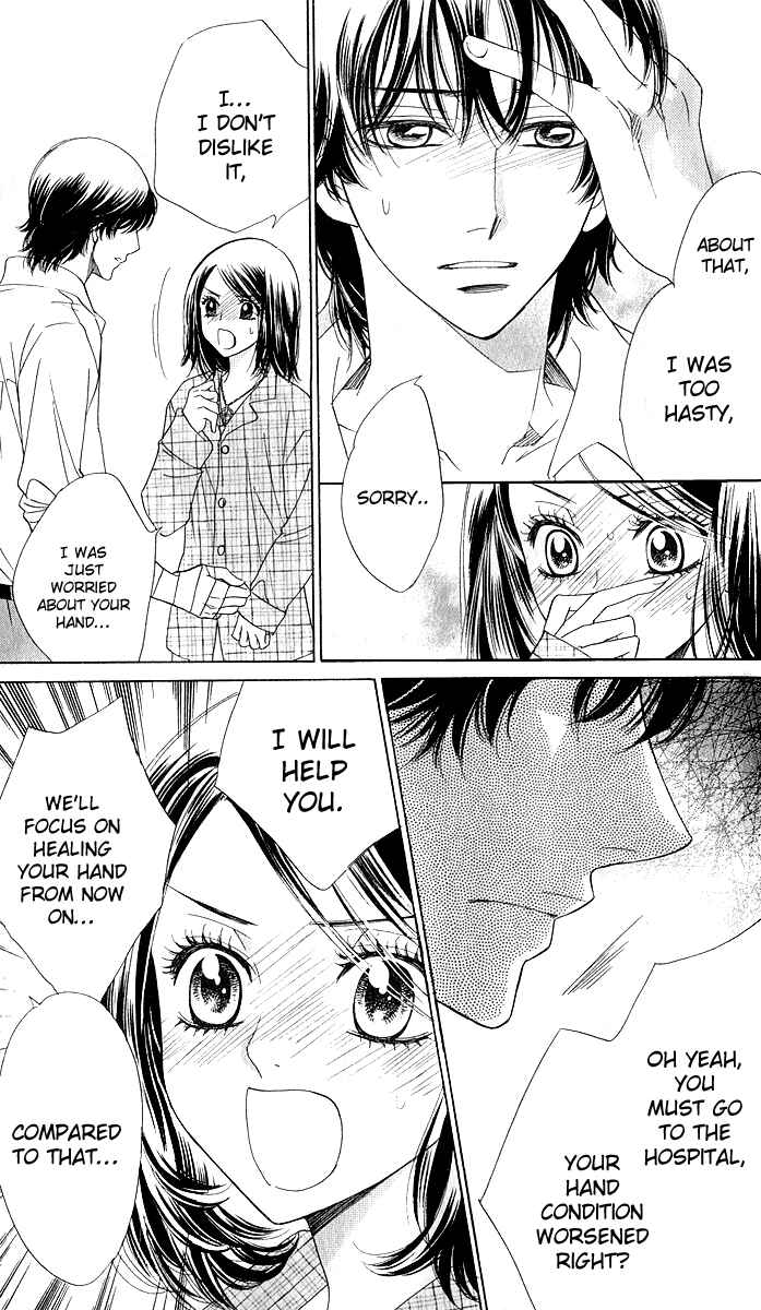 Page 22 Chapter 75 Akuma to Love Song