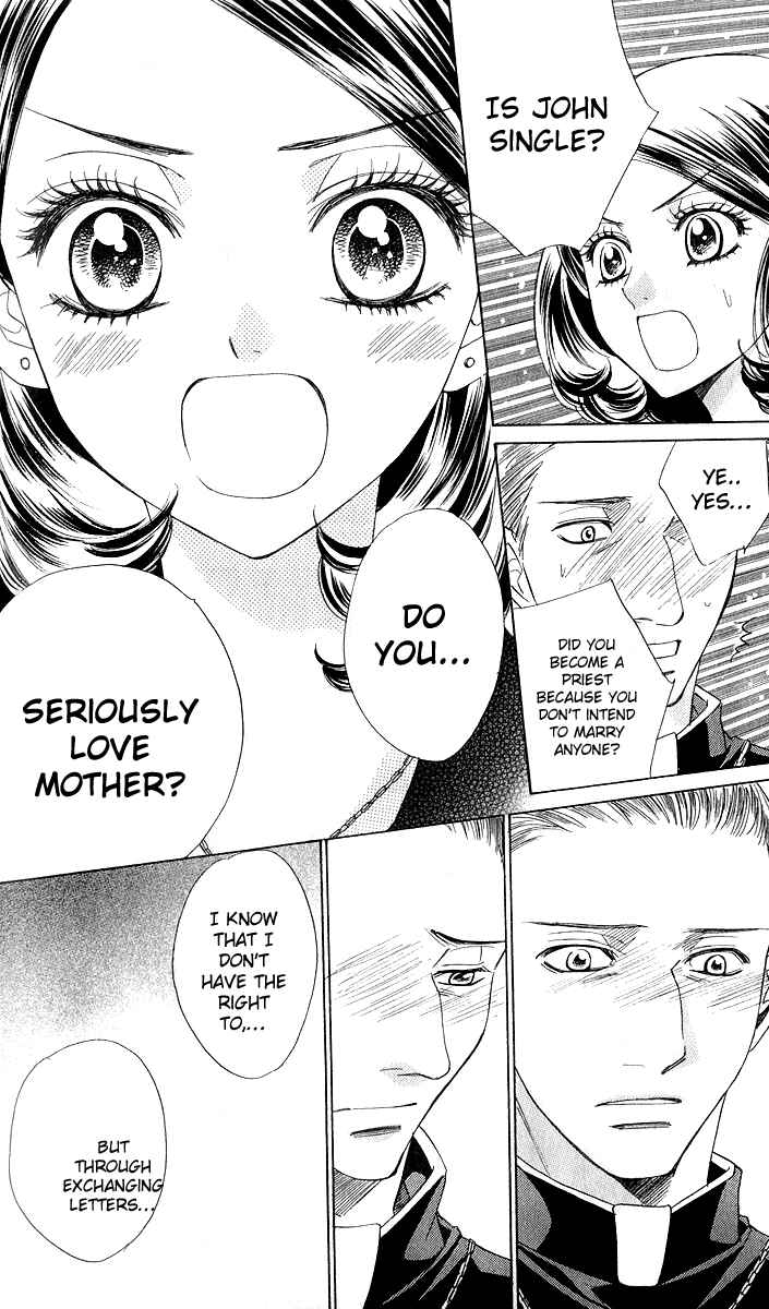 Page 27 Chapter 75 Akuma to Love Song