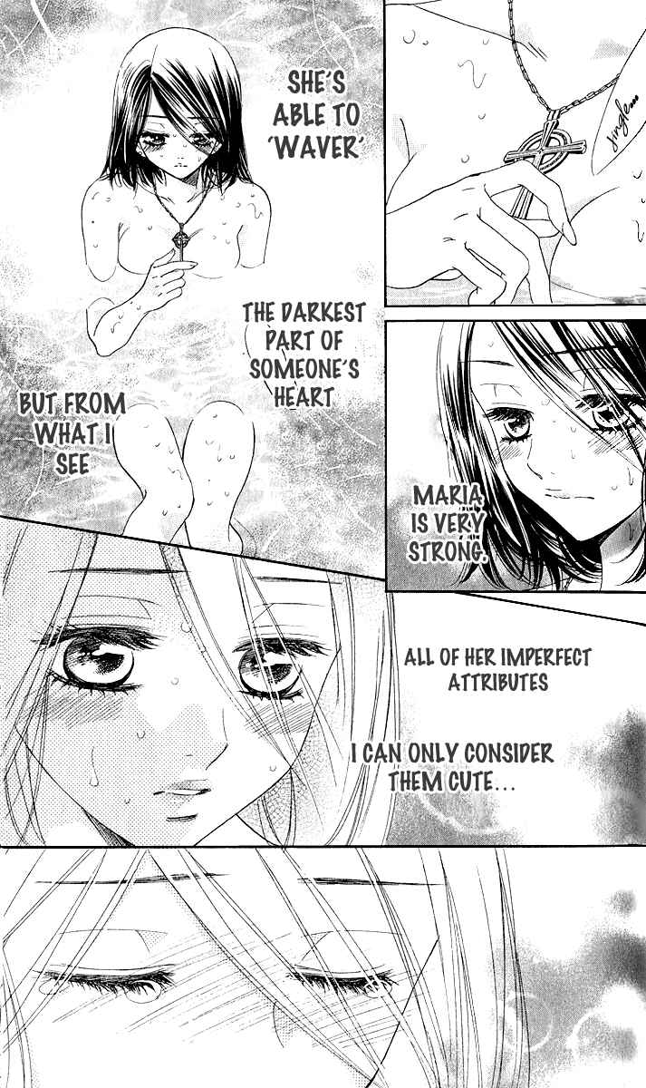 Page 4 Chapter 75 Akuma to Love Song