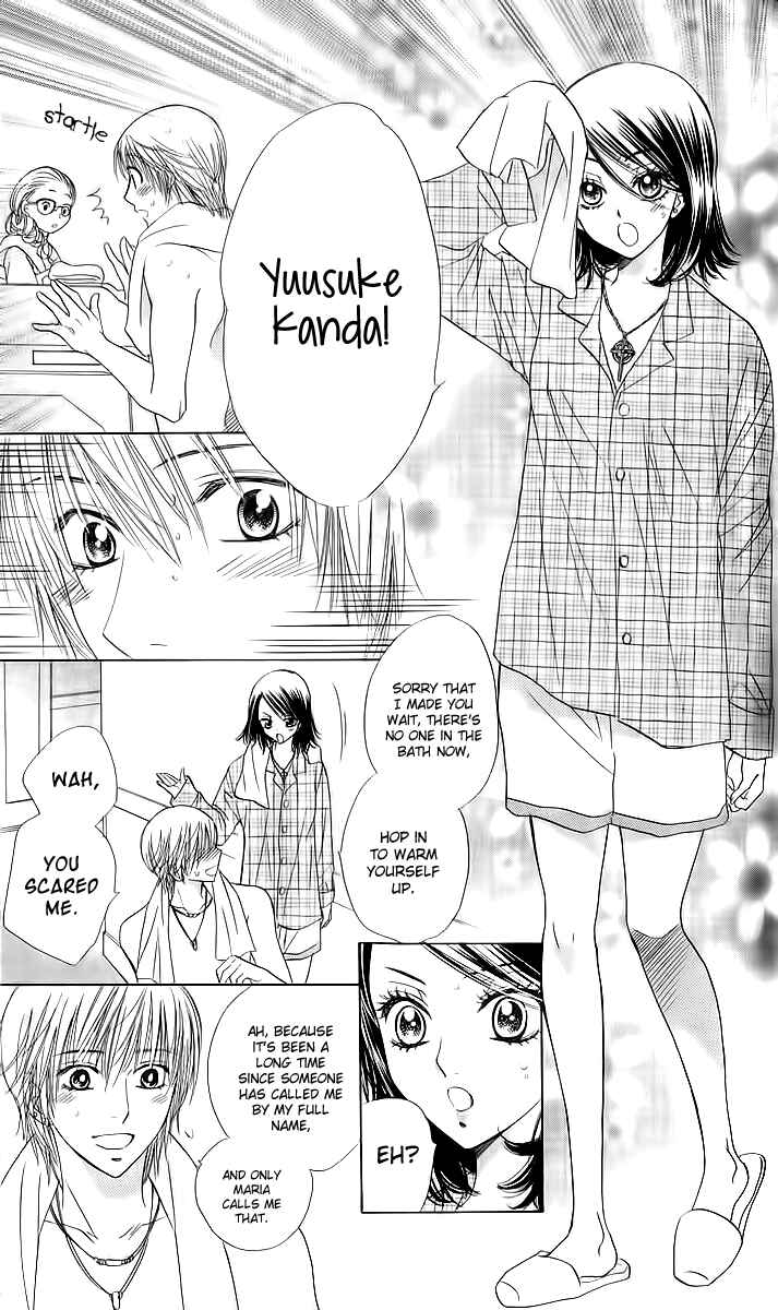Page 6 Chapter 75 Akuma to Love Song