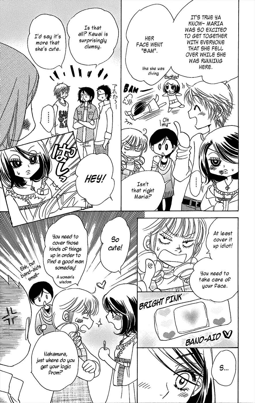 Page 12 Chapter 41 Akuma to Love Song