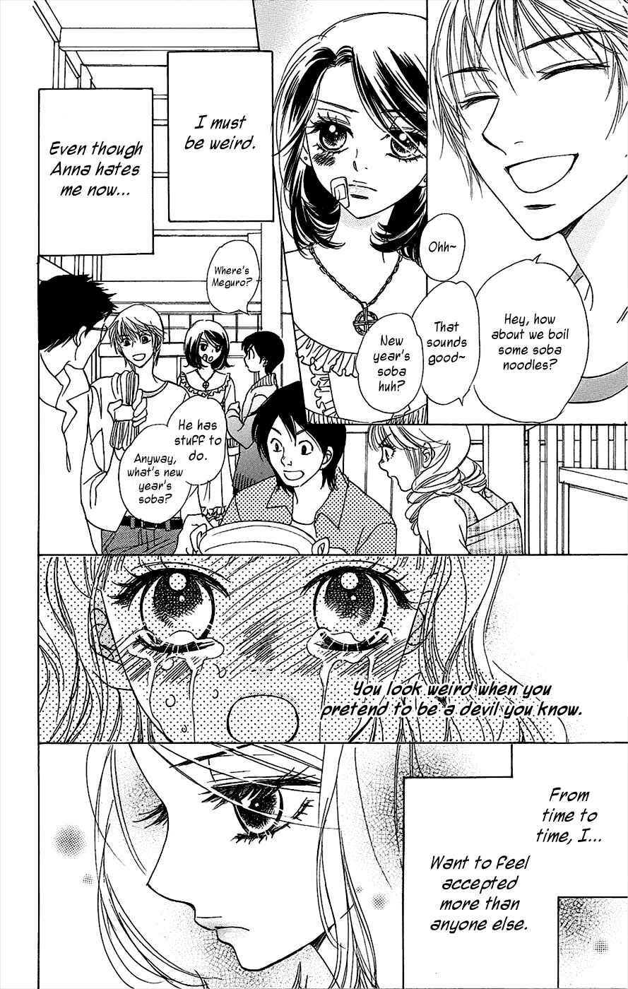 Page 13 Chapter 41 Akuma to Love Song