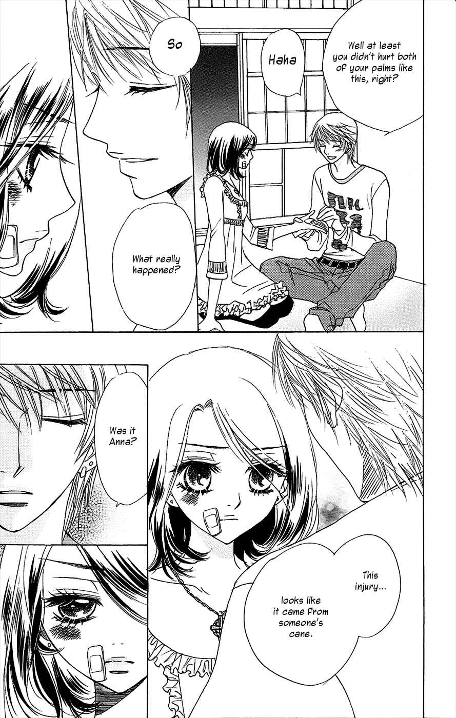 Page 16 Chapter 41 Akuma to Love Song