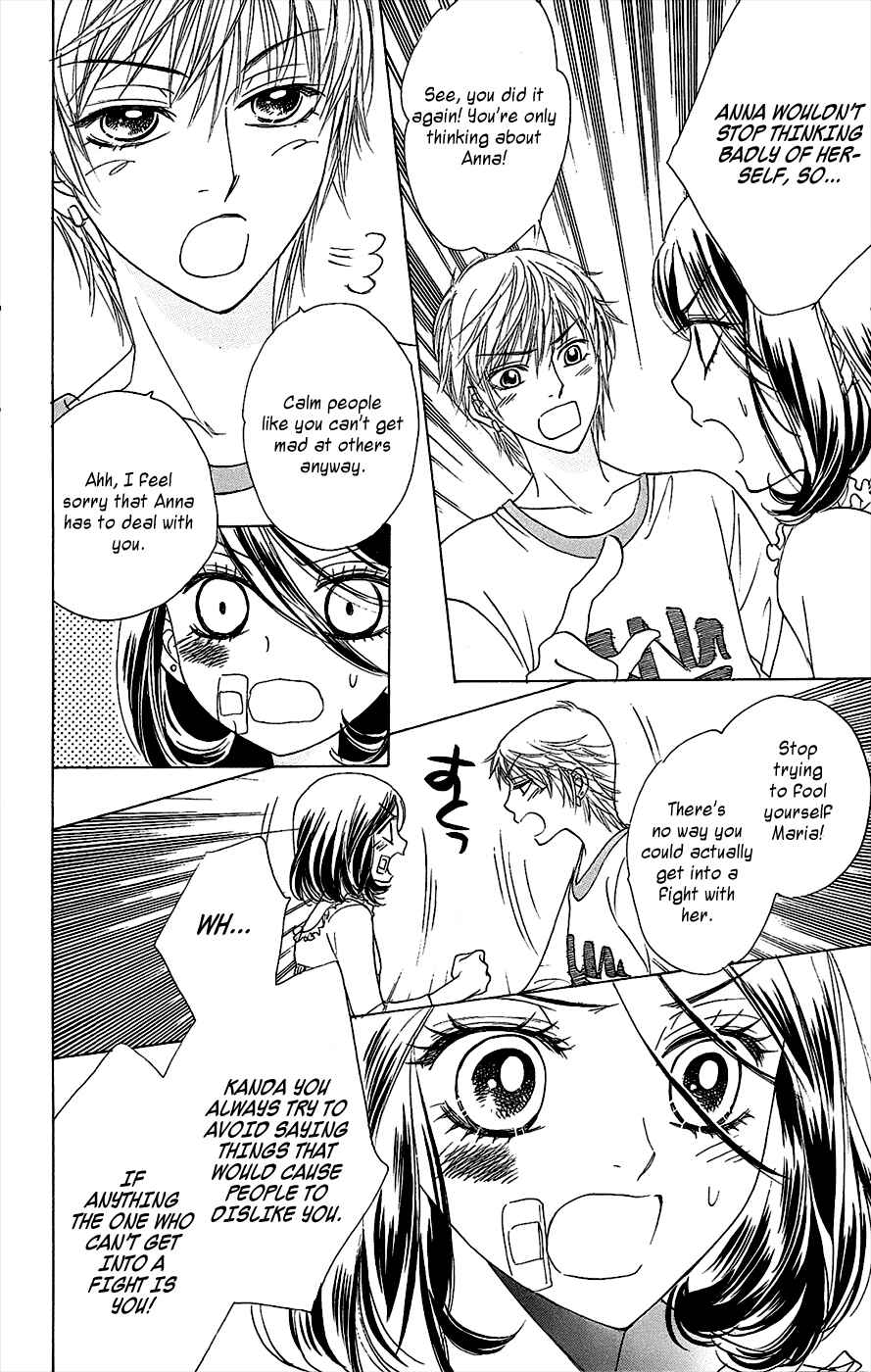 Page 19 Chapter 41 Akuma to Love Song