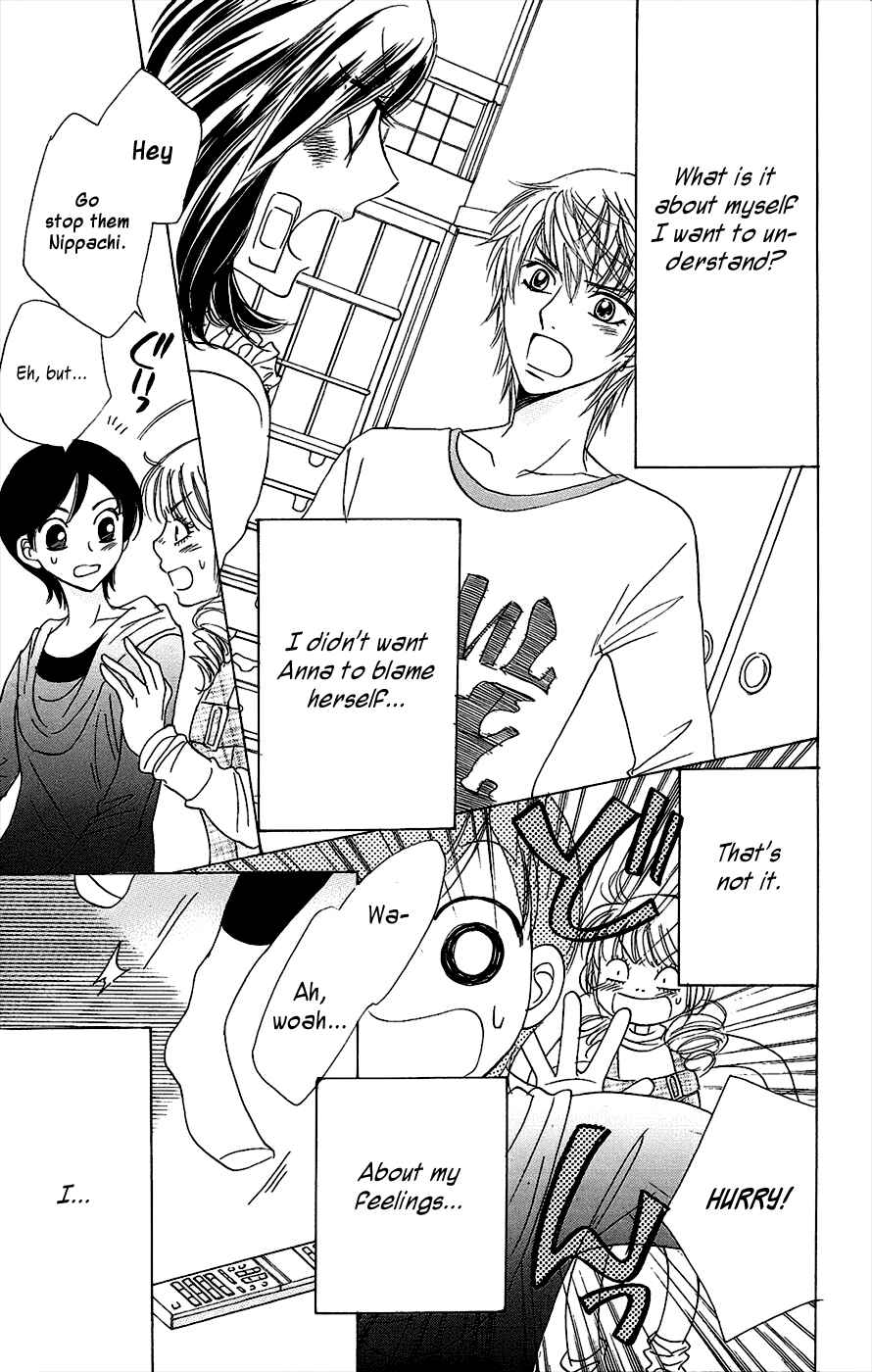 Page 22 Chapter 41 Akuma to Love Song