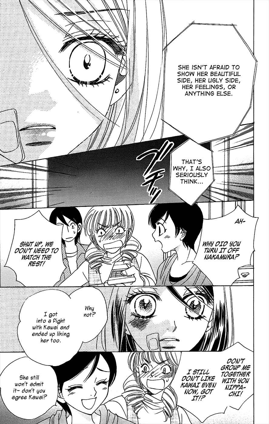 Page 26 Chapter 41 Akuma to Love Song