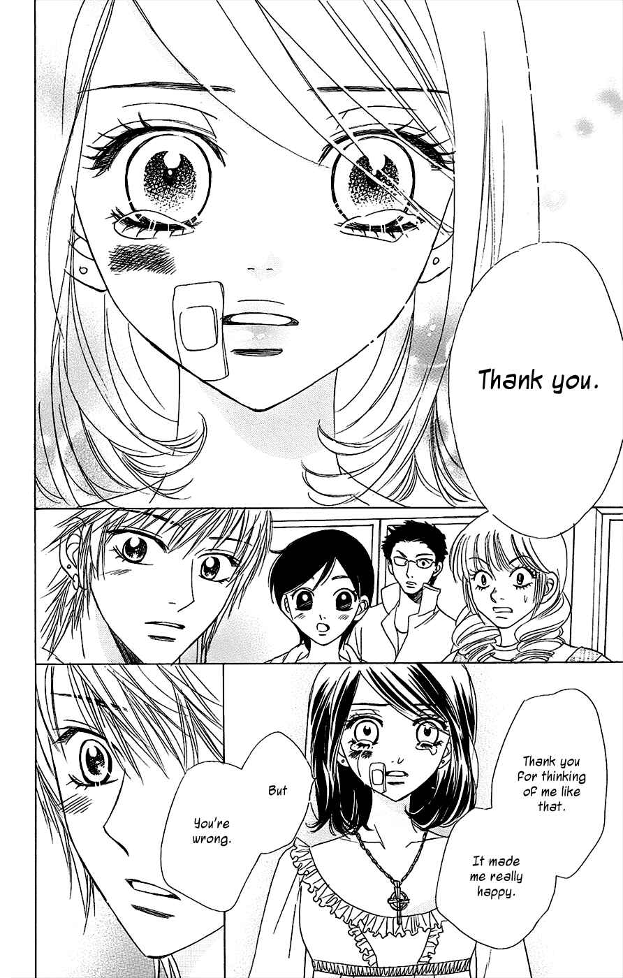 Page 27 Chapter 41 Akuma to Love Song