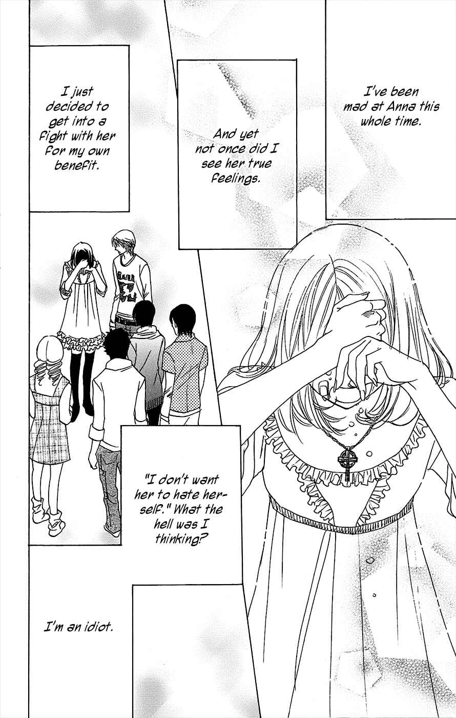 Page 29 Chapter 41 Akuma to Love Song