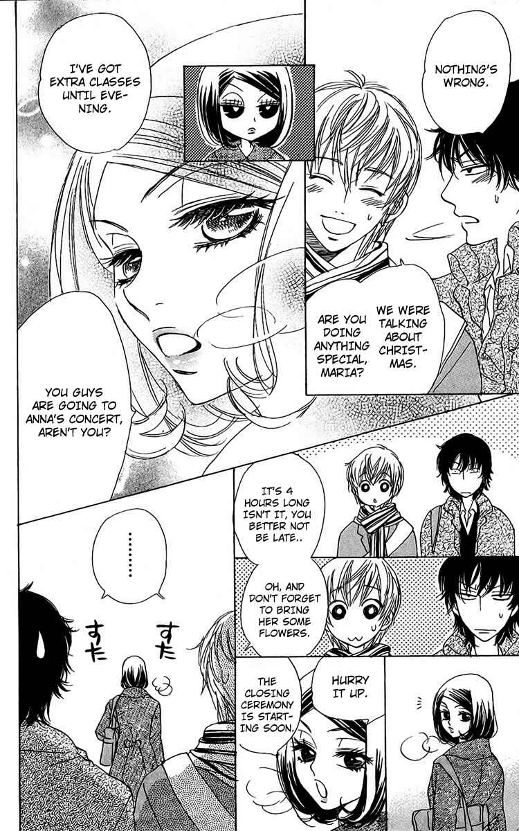 Page 15 Chapter 34 Akuma to Love Song