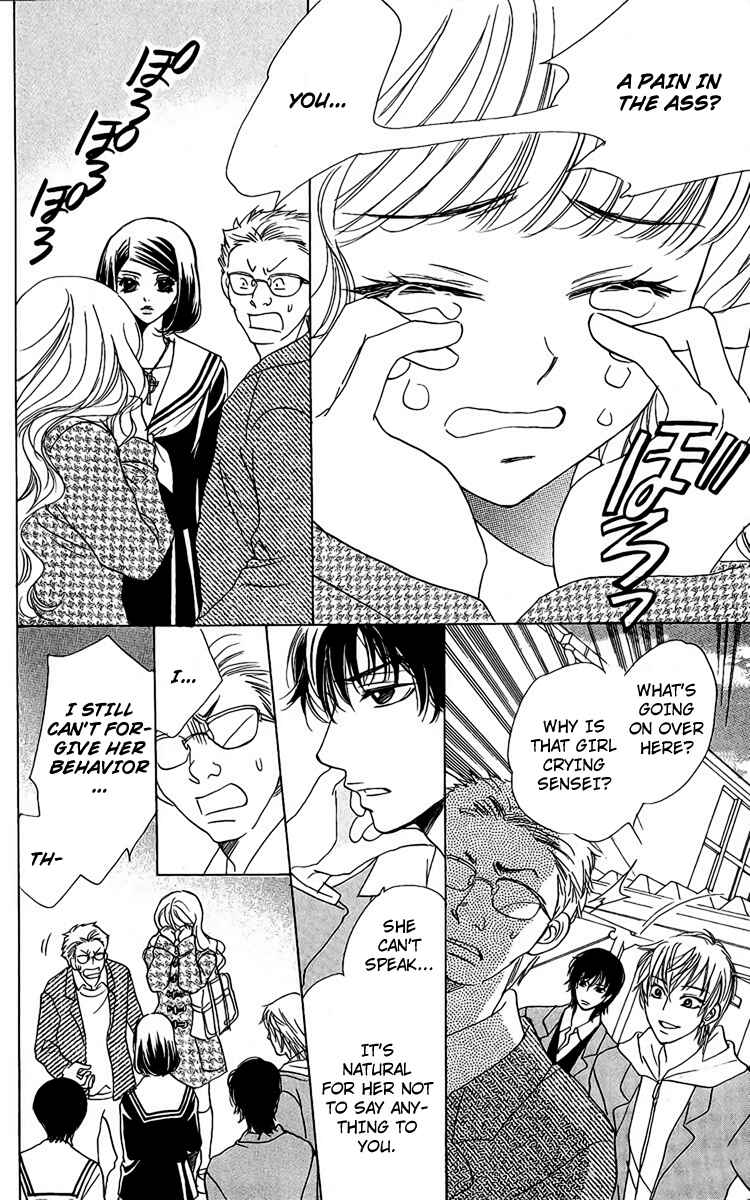 Page 19 Chapter 34 Akuma to Love Song
