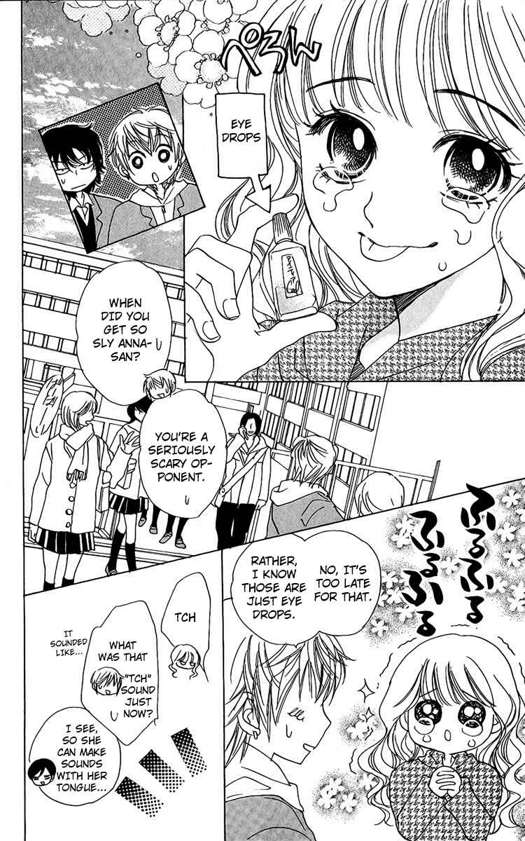 Page 21 Chapter 34 Akuma to Love Song