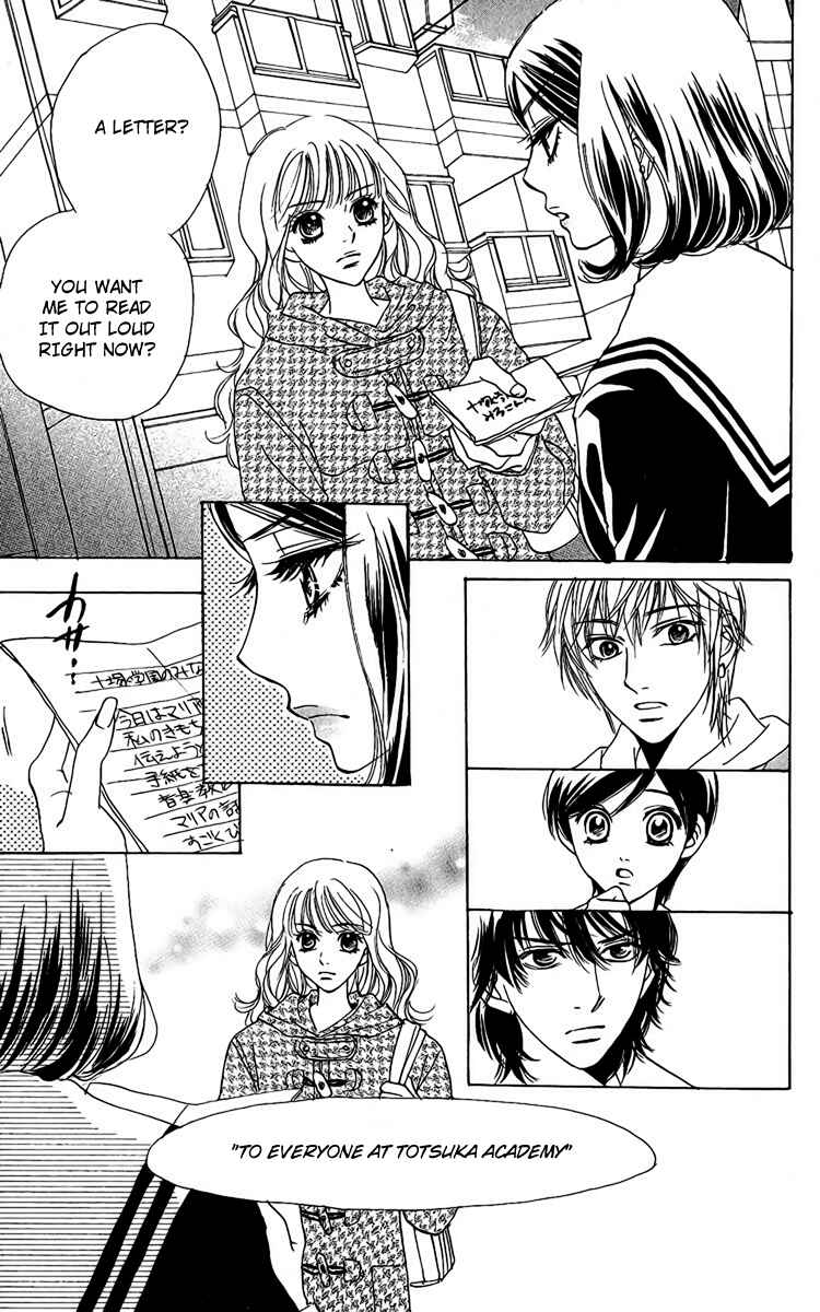 Page 24 Chapter 34 Akuma to Love Song