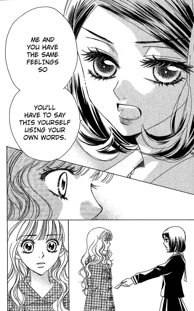 Page 29 Chapter 34 Akuma to Love Song
