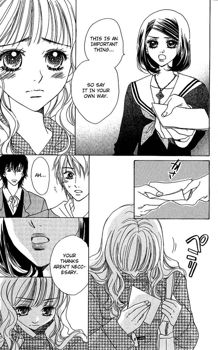 Page 30 Chapter 34 Akuma to Love Song