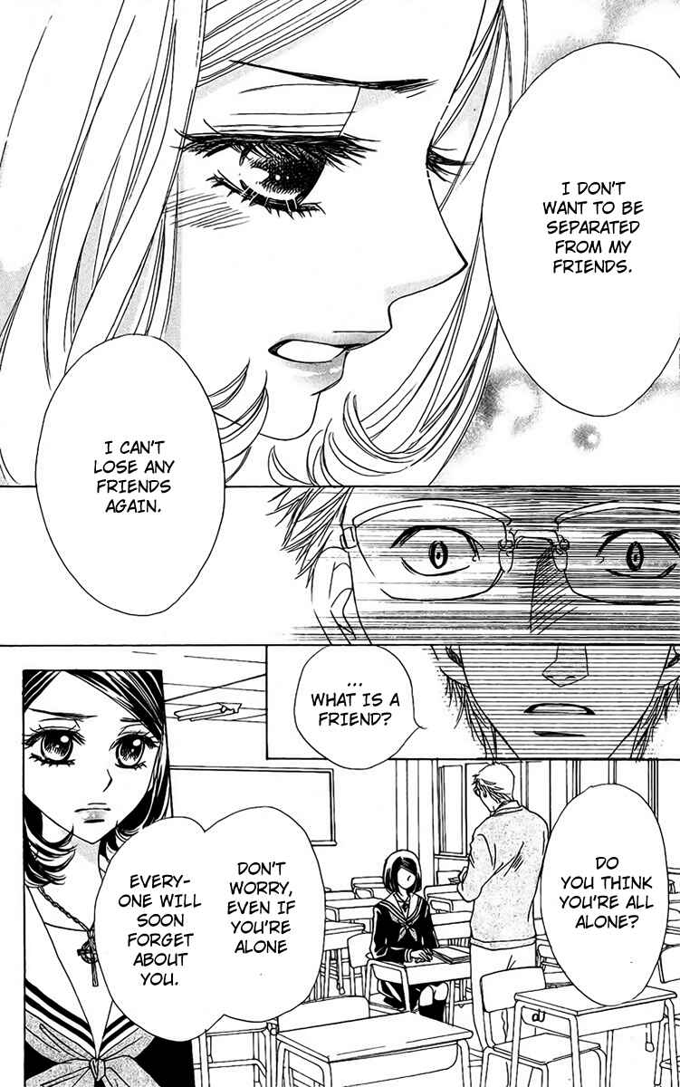 Page 15 Chapter 36 Akuma to Love Song