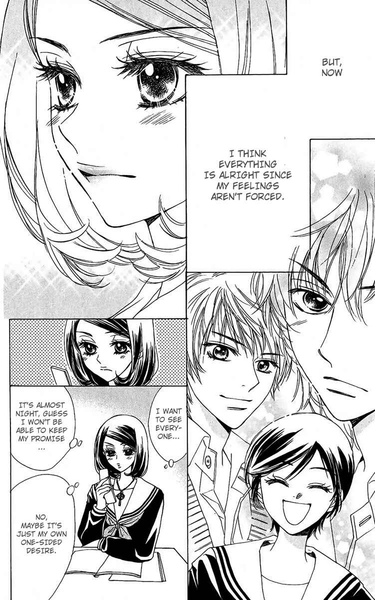 Page 17 Chapter 36 Akuma to Love Song