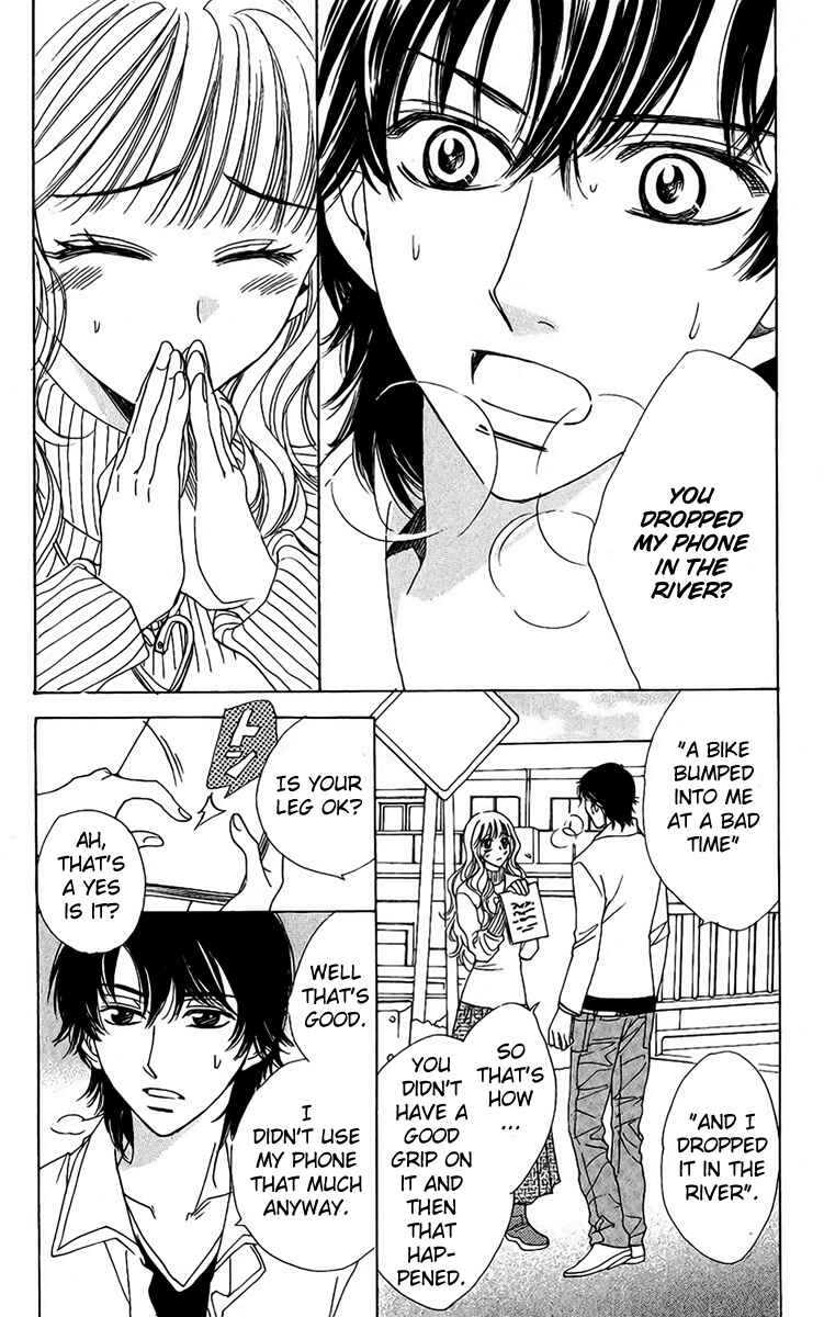 Page 23 Chapter 36 Akuma to Love Song