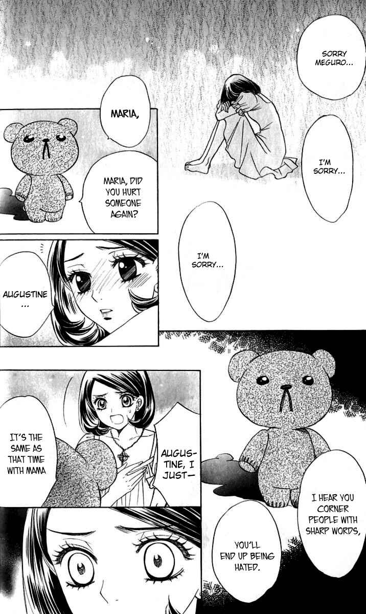 Page 15 Chapter 63 Akuma to Love Song