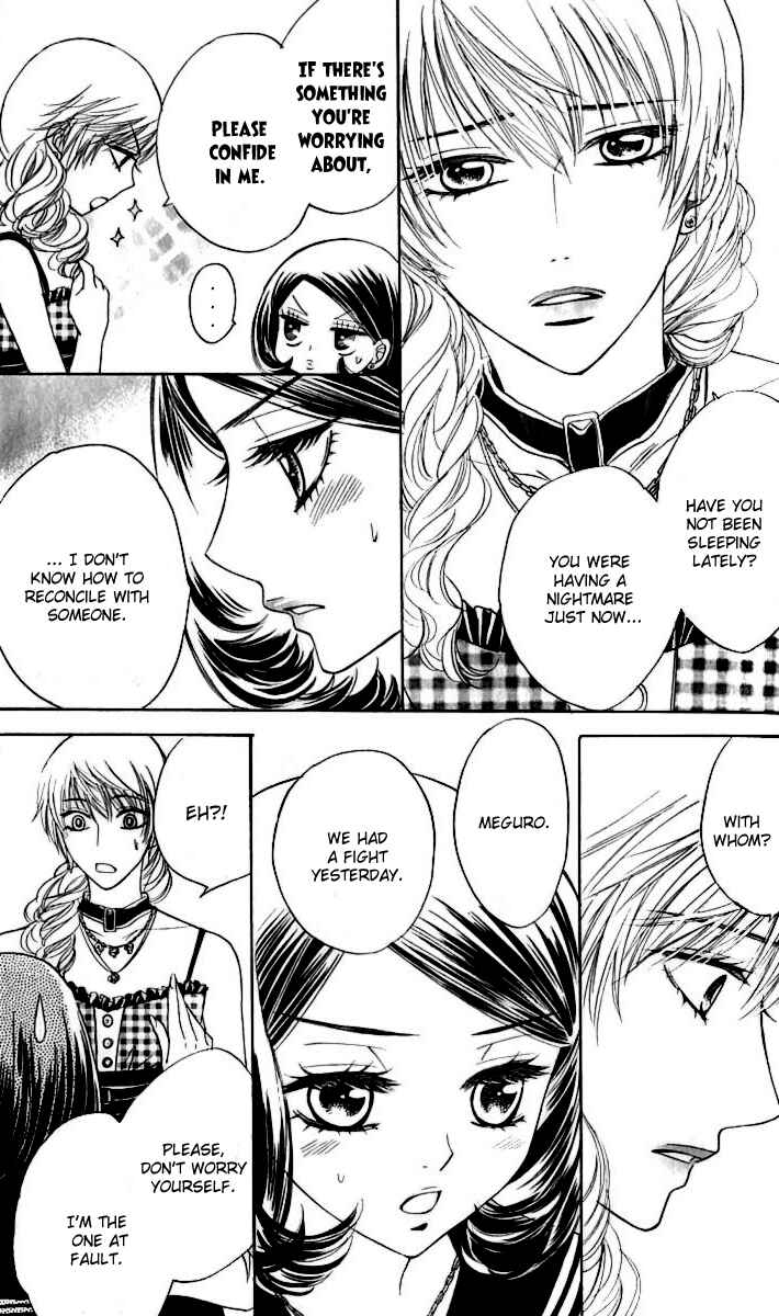 Page 20 Chapter 63 Akuma to Love Song