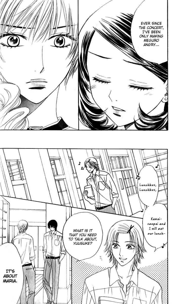 Page 21 Chapter 63 Akuma to Love Song