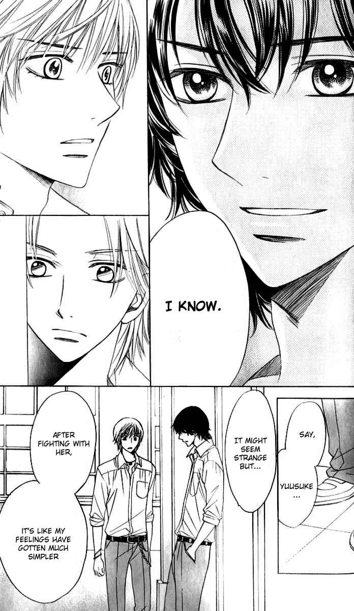 Page 24 Chapter 63 Akuma to Love Song