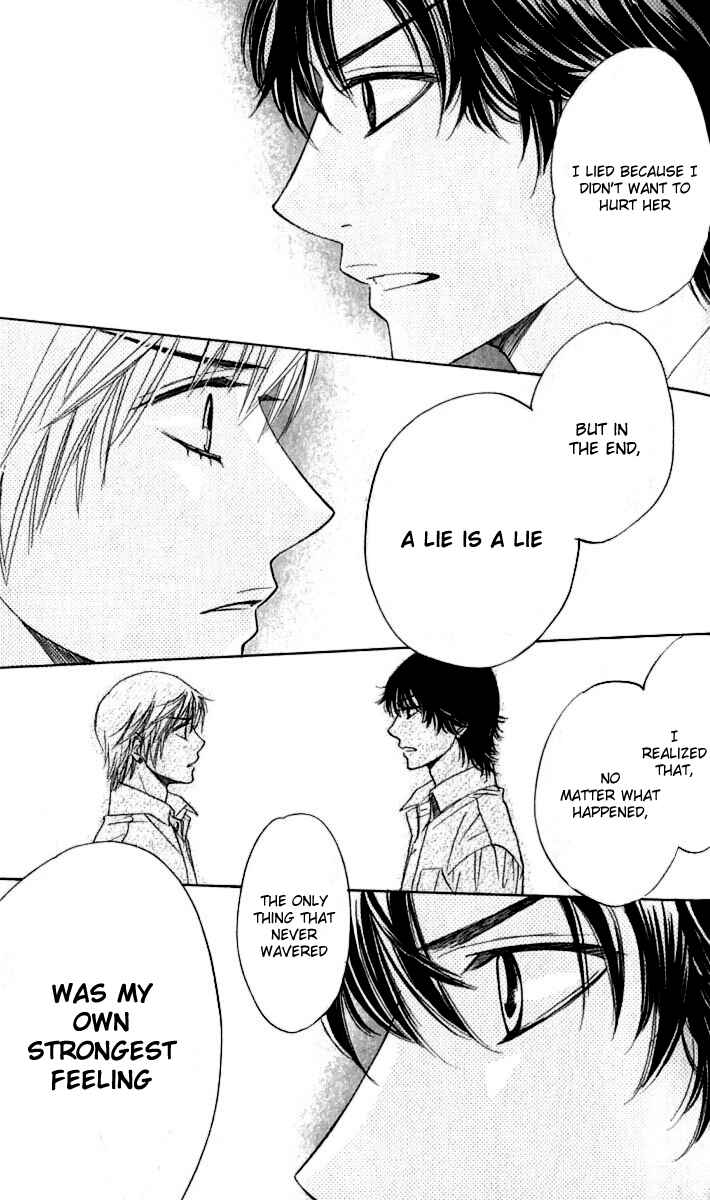 Page 26 Chapter 63 Akuma to Love Song