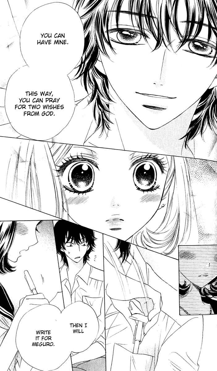 Page 10 Chapter 57 Akuma to Love Song