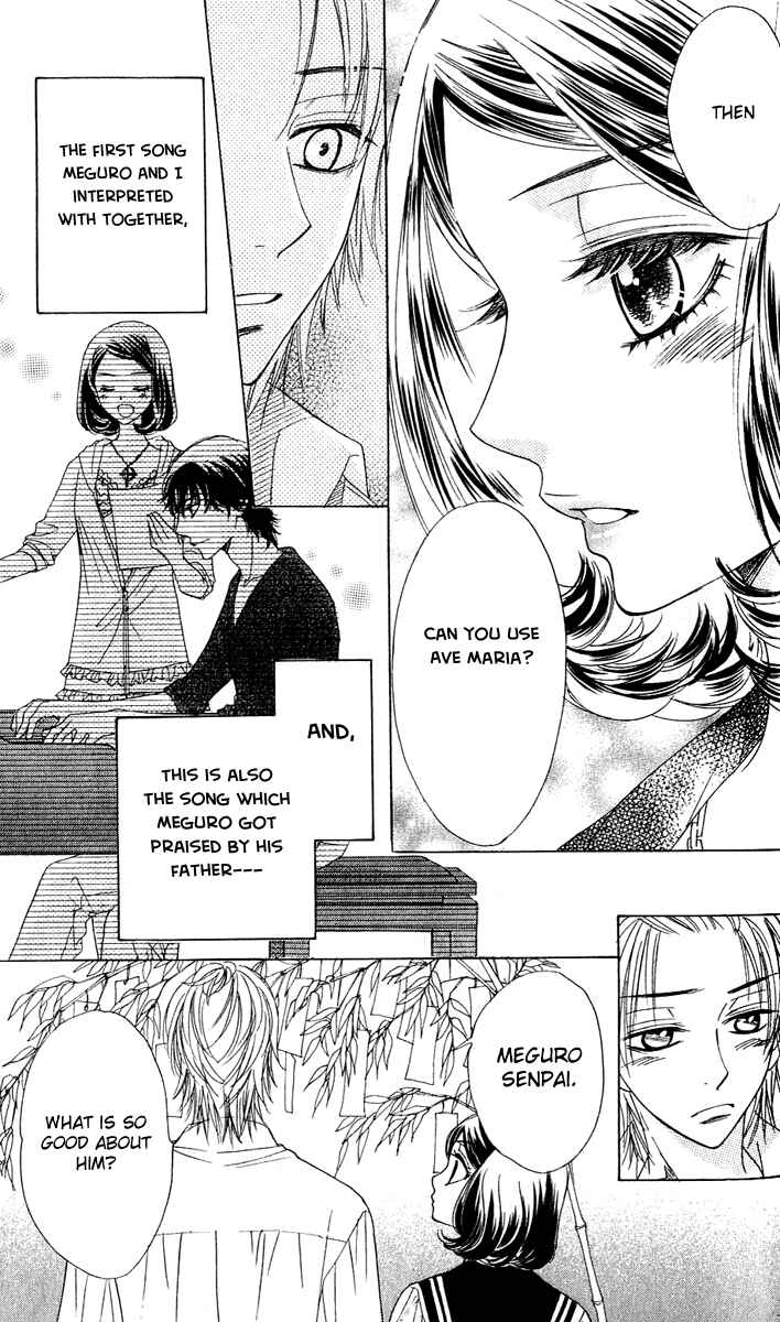 Page 16 Chapter 57 Akuma to Love Song