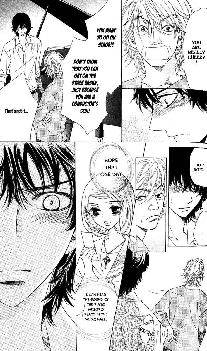 Page 20 Chapter 57 Akuma to Love Song