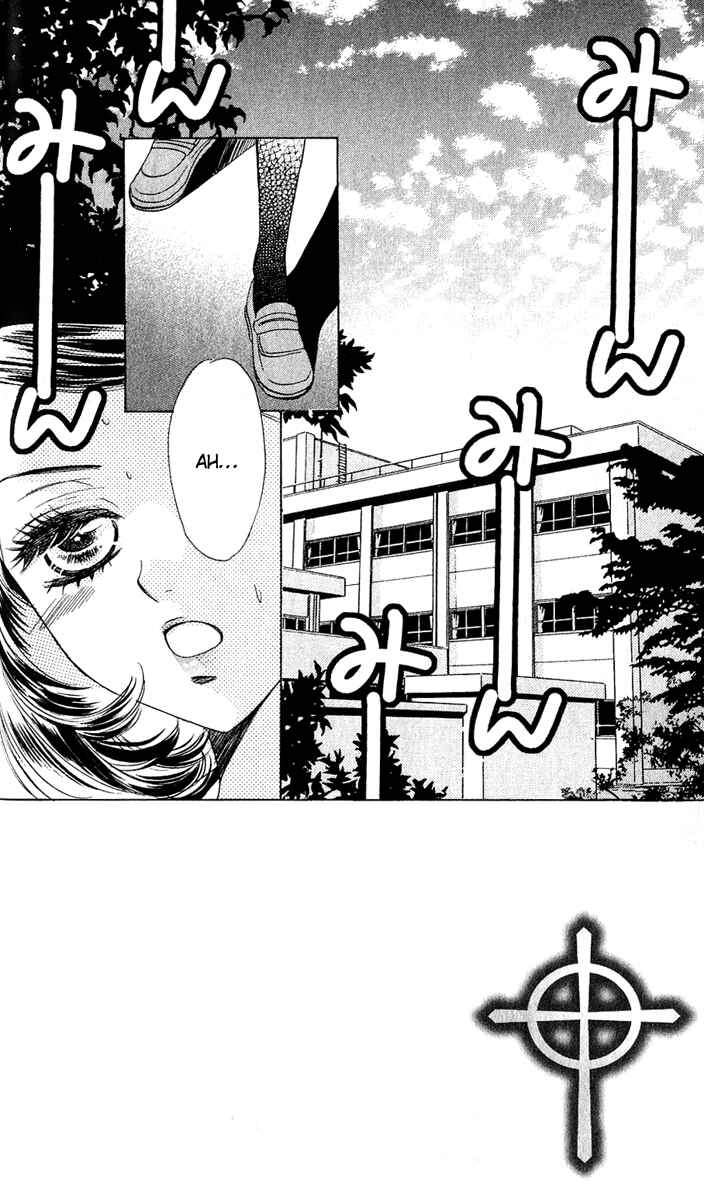 Page 3 Chapter 57 Akuma to Love Song