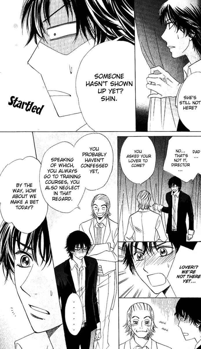 Page 11 Chapter 60 Akuma to Love Song