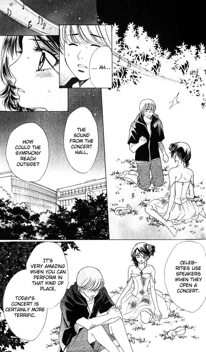Page 17 Chapter 60 Akuma to Love Song