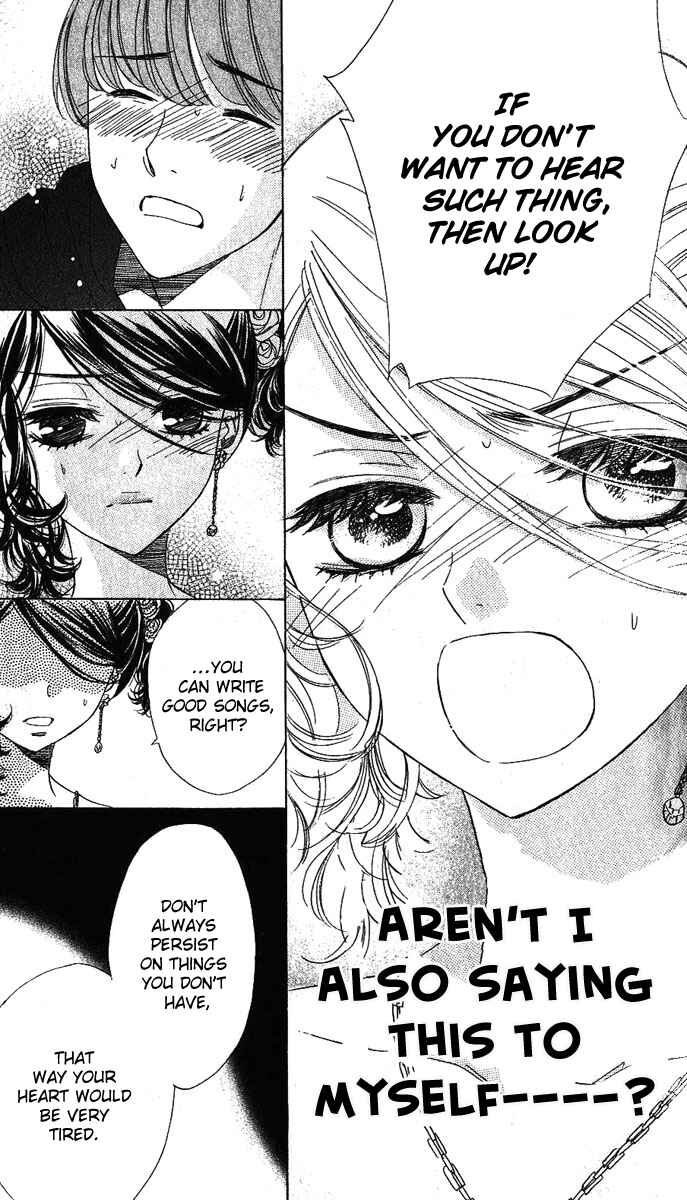 Page 19 Chapter 60 Akuma to Love Song