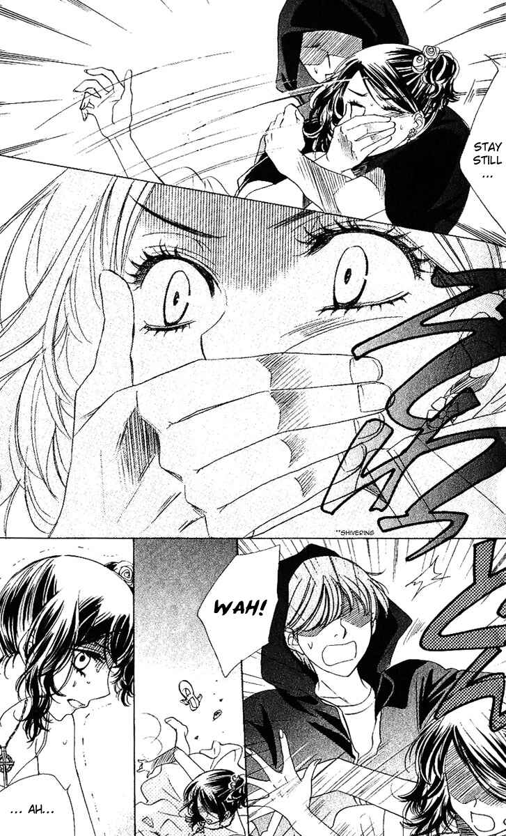 Page 5 Chapter 60 Akuma to Love Song