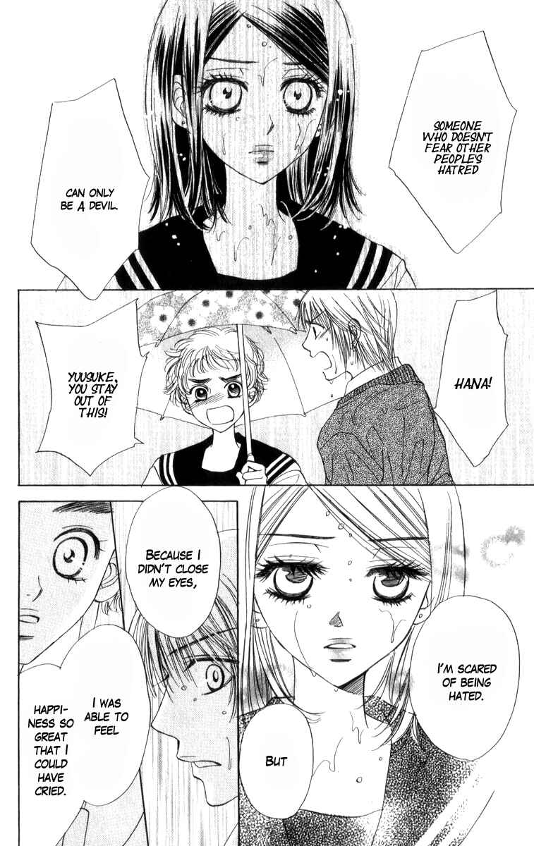 Page 12 Chapter 19 Akuma to Love Song