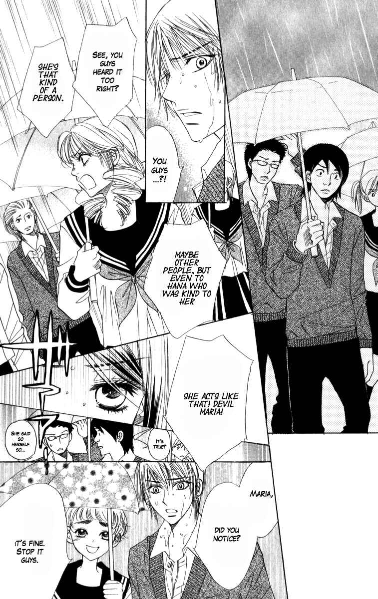 Page 15 Chapter 19 Akuma to Love Song