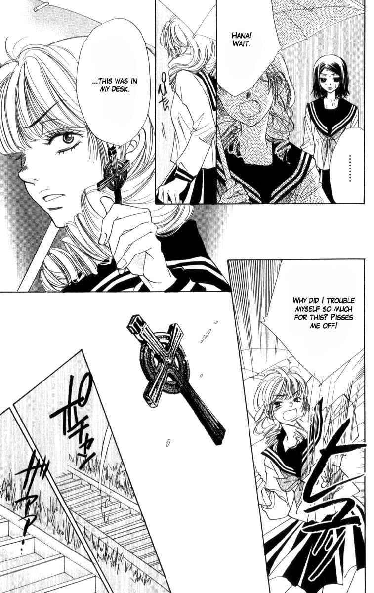Page 17 Chapter 19 Akuma to Love Song
