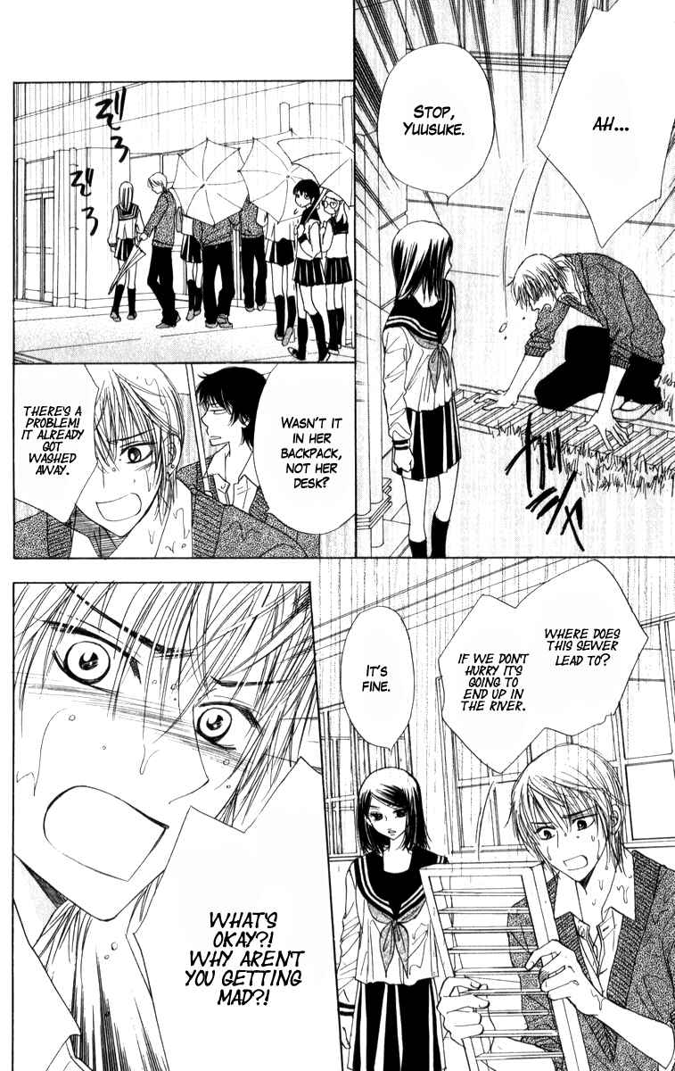 Page 18 Chapter 19 Akuma to Love Song