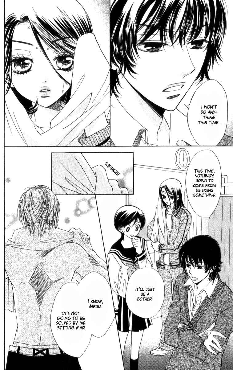 Page 20 Chapter 19 Akuma to Love Song