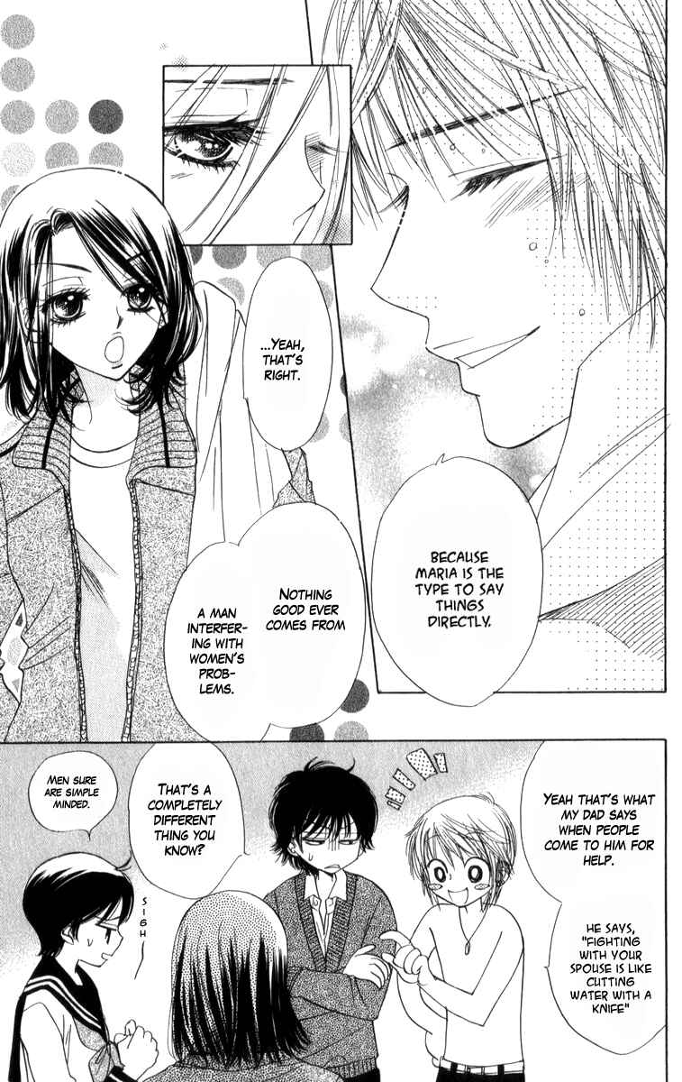 Page 21 Chapter 19 Akuma to Love Song