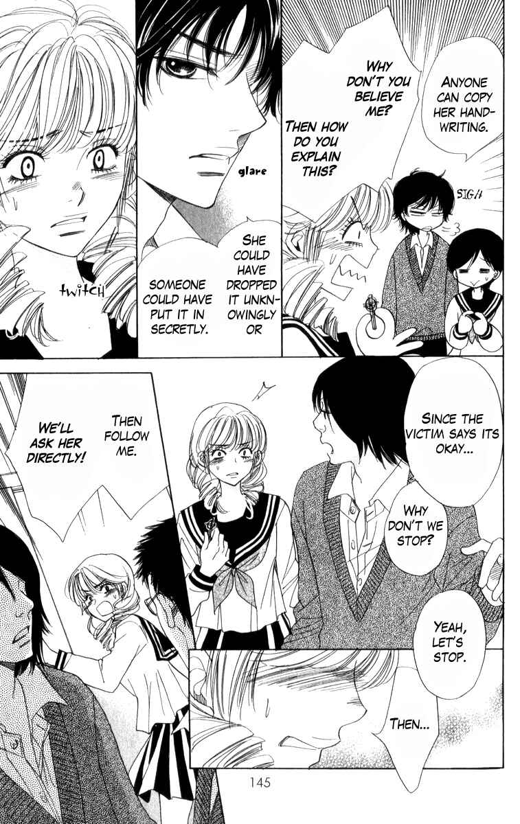 Page 9 Chapter 19 Akuma to Love Song
