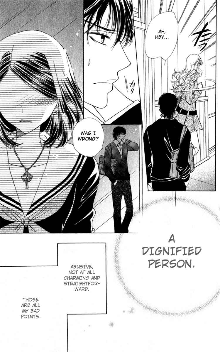Page 11 Chapter 29 Akuma to Love Song