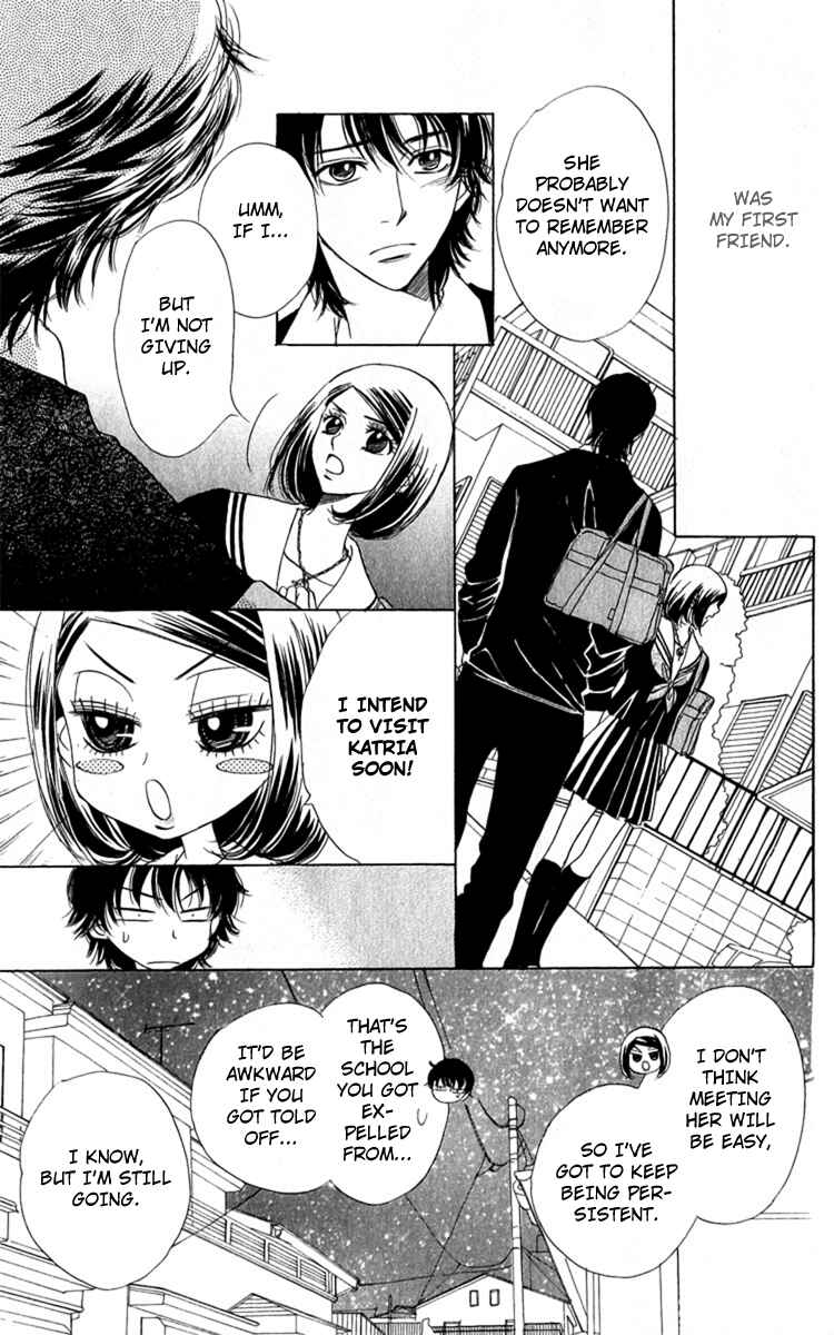 Page 15 Chapter 29 Akuma to Love Song