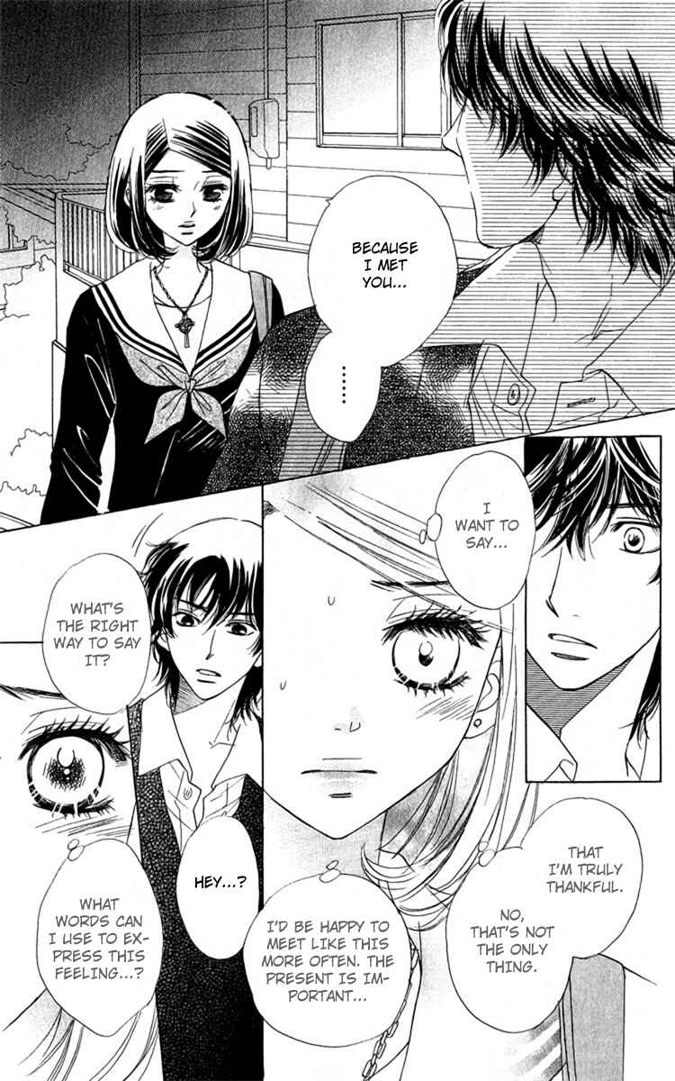 Page 17 Chapter 29 Akuma to Love Song