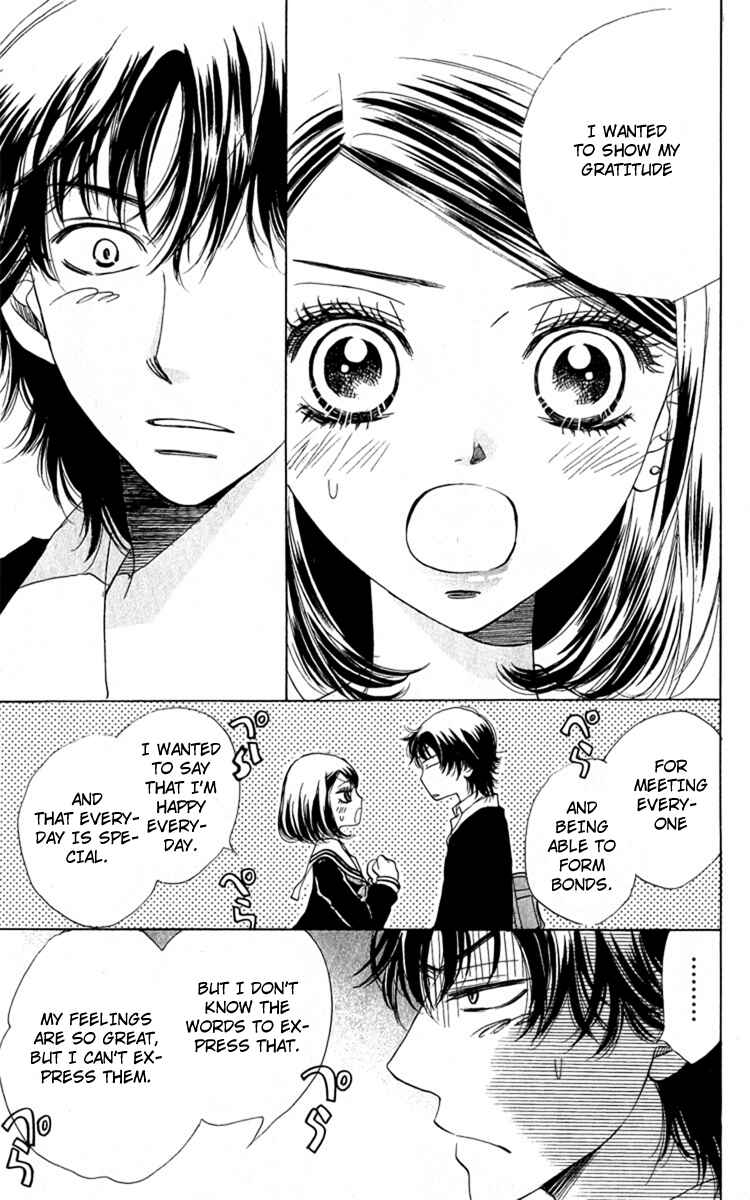 Page 21 Chapter 29 Akuma to Love Song