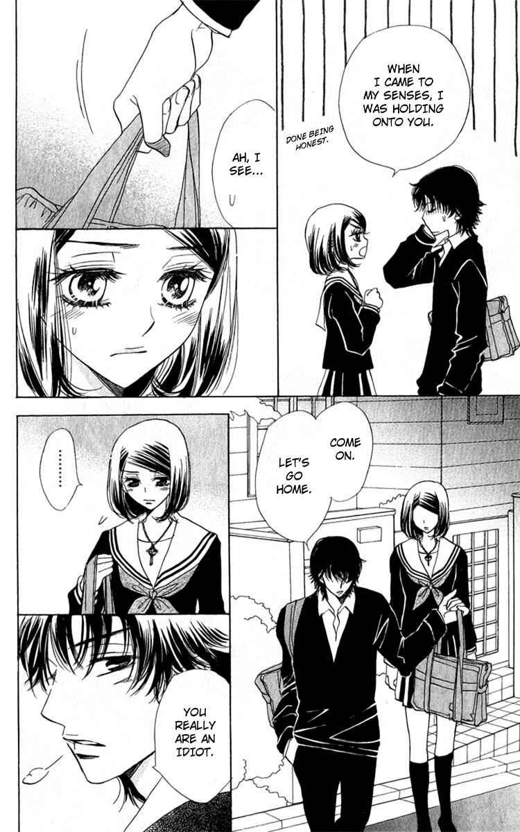 Page 22 Chapter 29 Akuma to Love Song